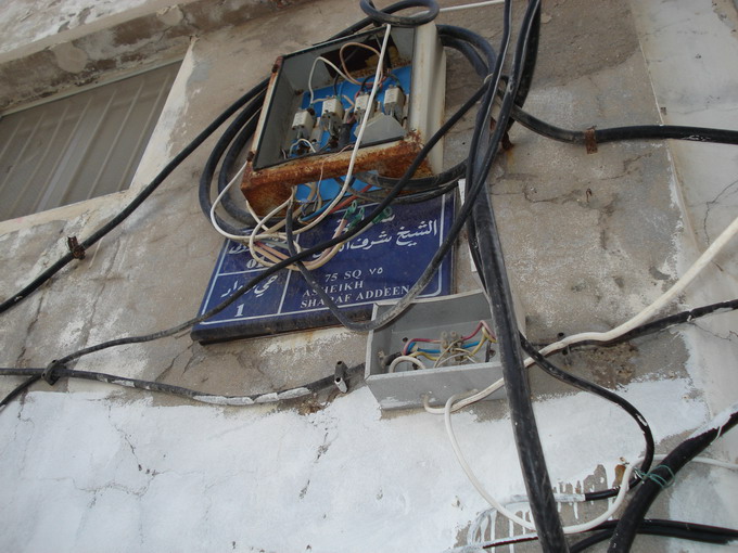 gal/Expeditions/YK9SV SYRIA AS-186/DSC01076.jpg
